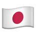 🇯🇵 flag: Japan display on Apple